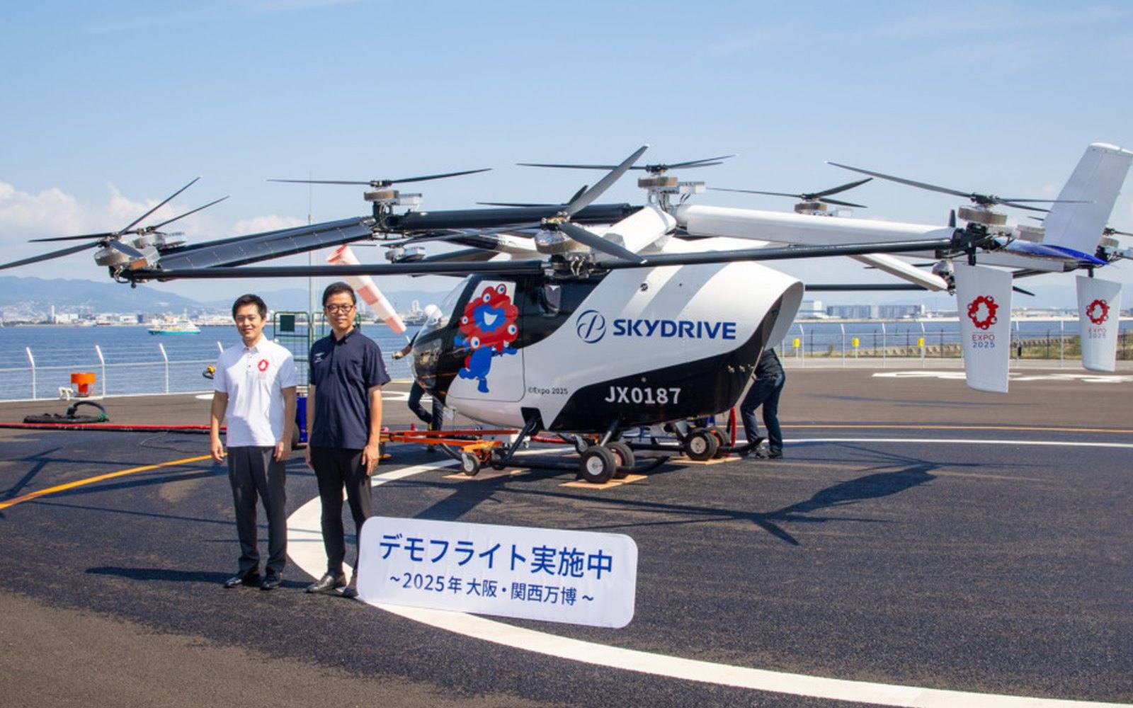 SkyDrive’s SD-05 eVTOL aircraft on the Expo 2025 vertiport in Osaka